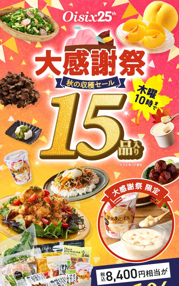 労Ӎ H̎nZ[
