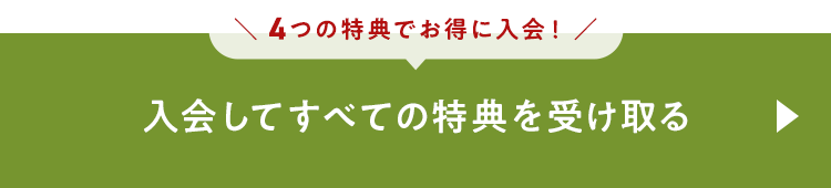 ��������o�^����