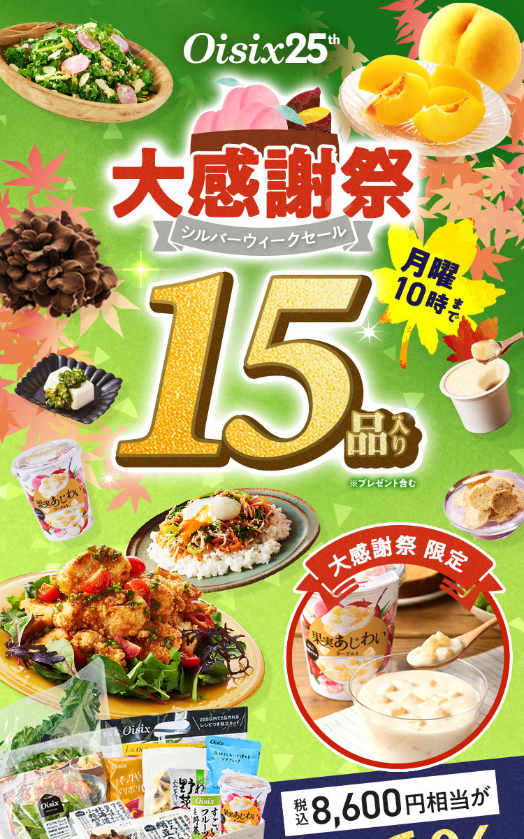 労Ӎ H̎nZ[