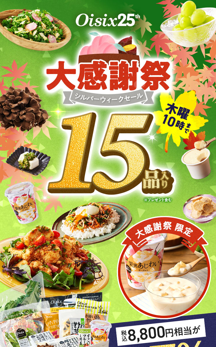 労Ӎ H̎nZ[