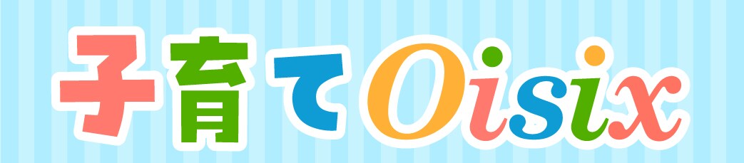 qOisix
