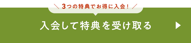 ��������o�^����