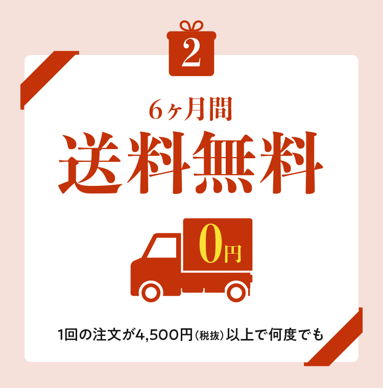 6�����ԑ�������