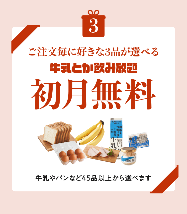 �����Ƃ����ݕ��菉������