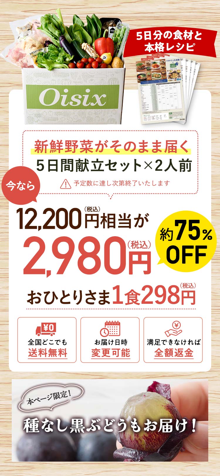 j^[ʉi