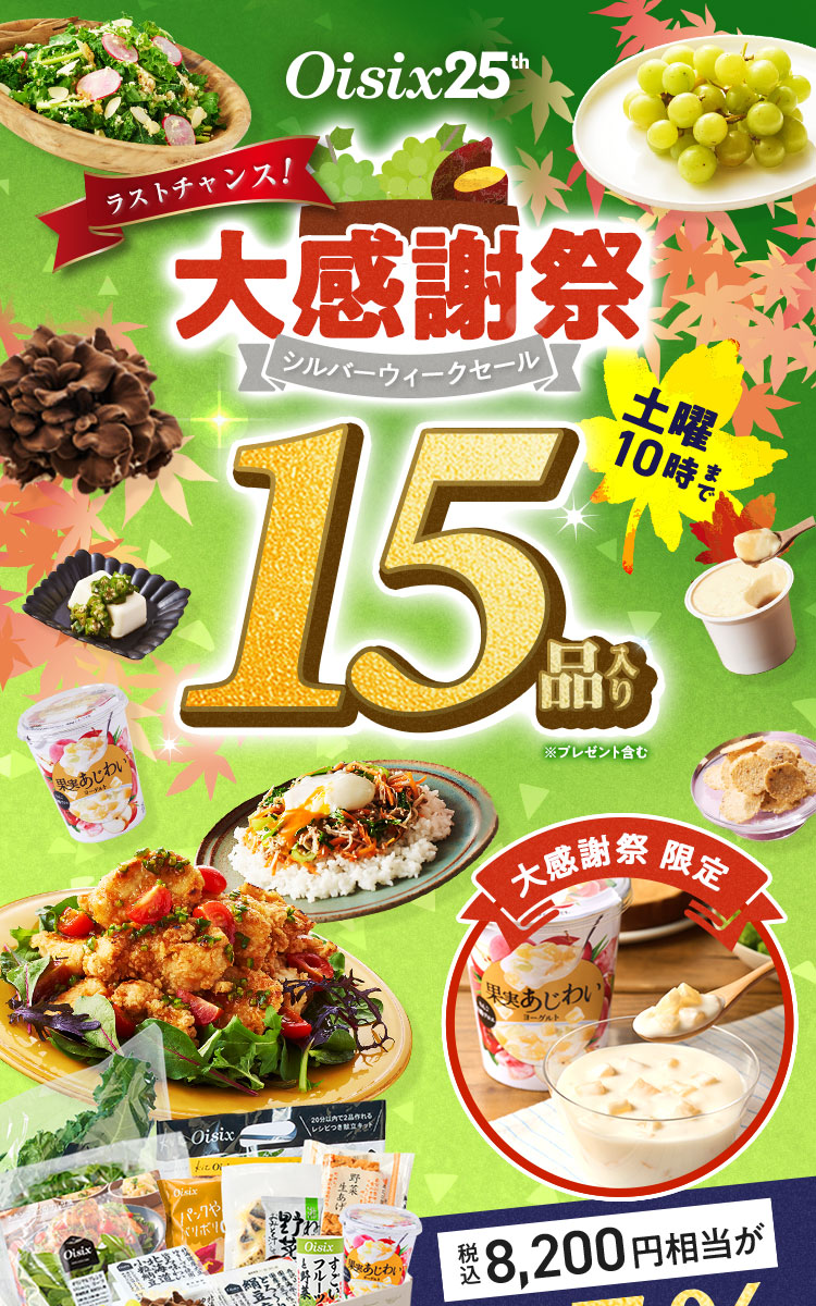 労Ӎ H̎nZ[