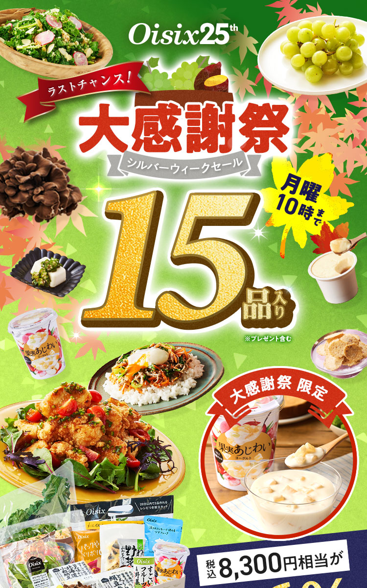 労Ӎ H̎nZ[