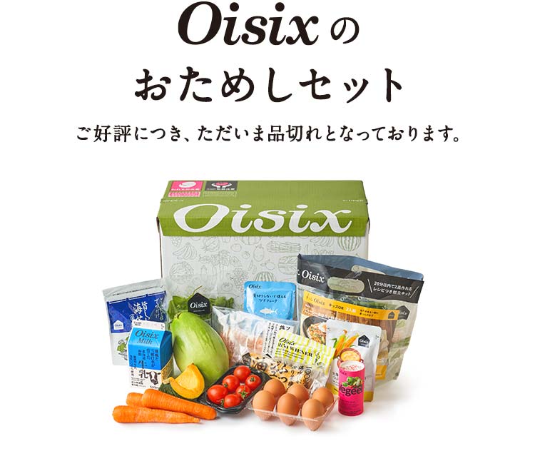 ̔ꎞx~̂ē