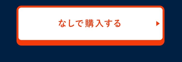 Xv[Ȃōw
