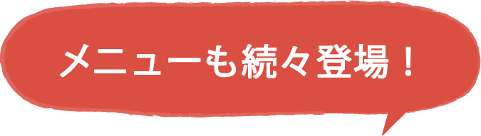 NKit