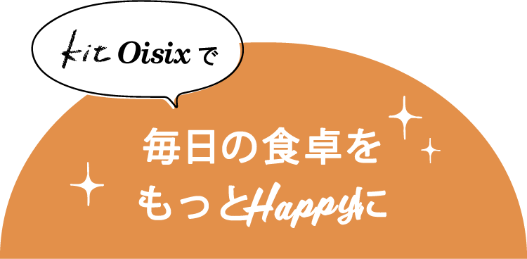 ̐HHappy