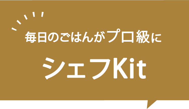 ̂͂񂪃vɃVFtKit