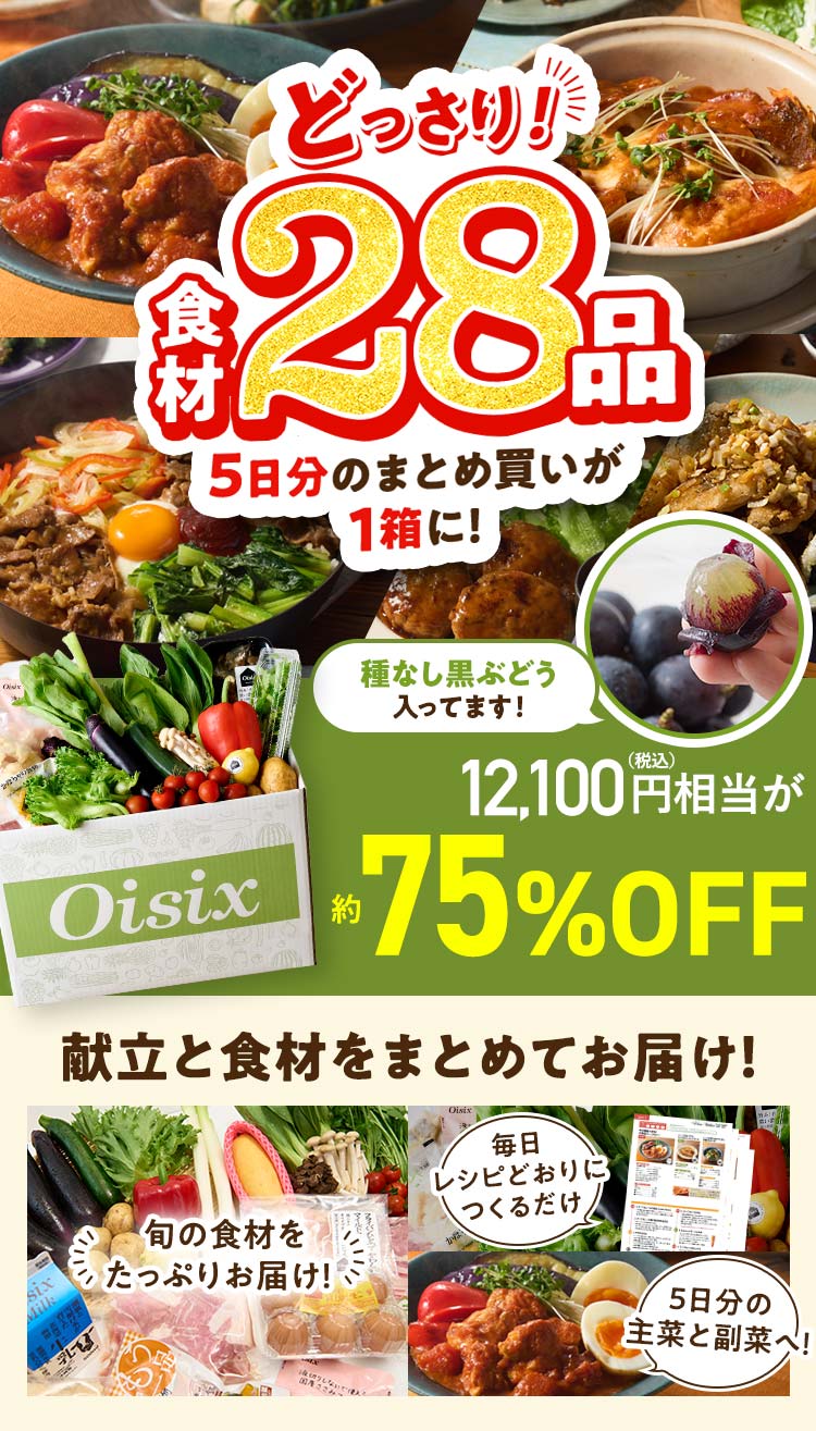 CookBox5ԑ̌Zbg