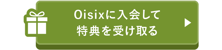 ��������o�^����