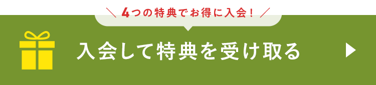 ��������o�^����