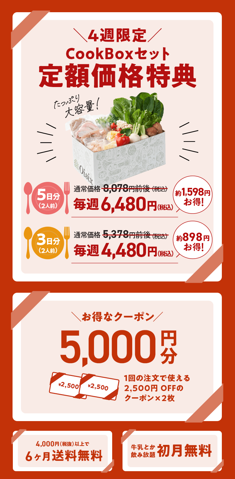 �������L�����y�[��