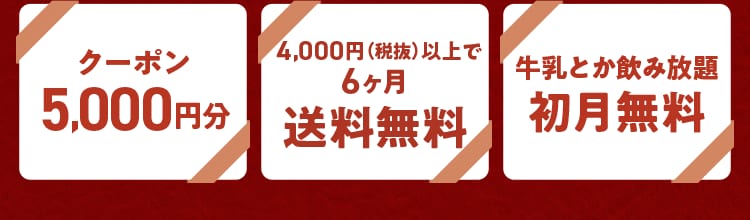 �������L�����y�[��