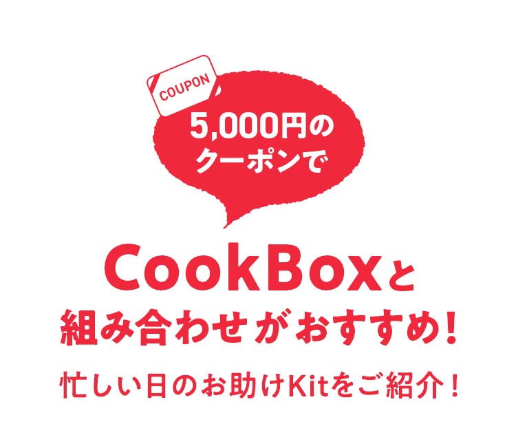 �܂��͂��ꔃ���I���Љ�