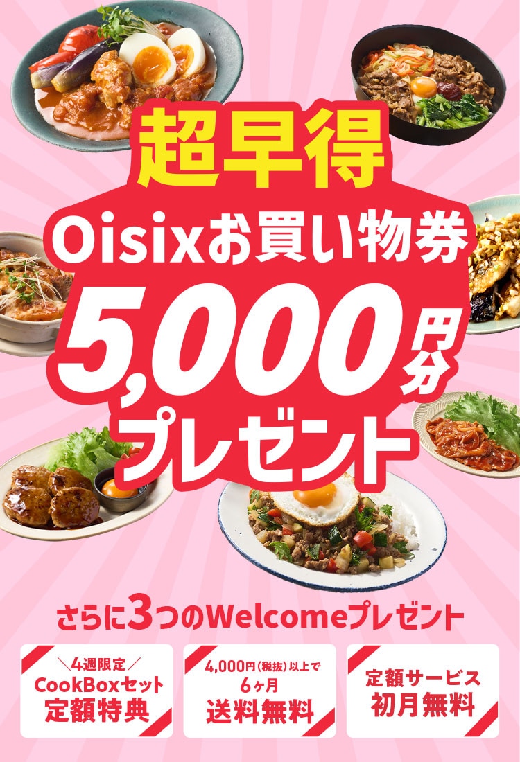 Oisixv[g