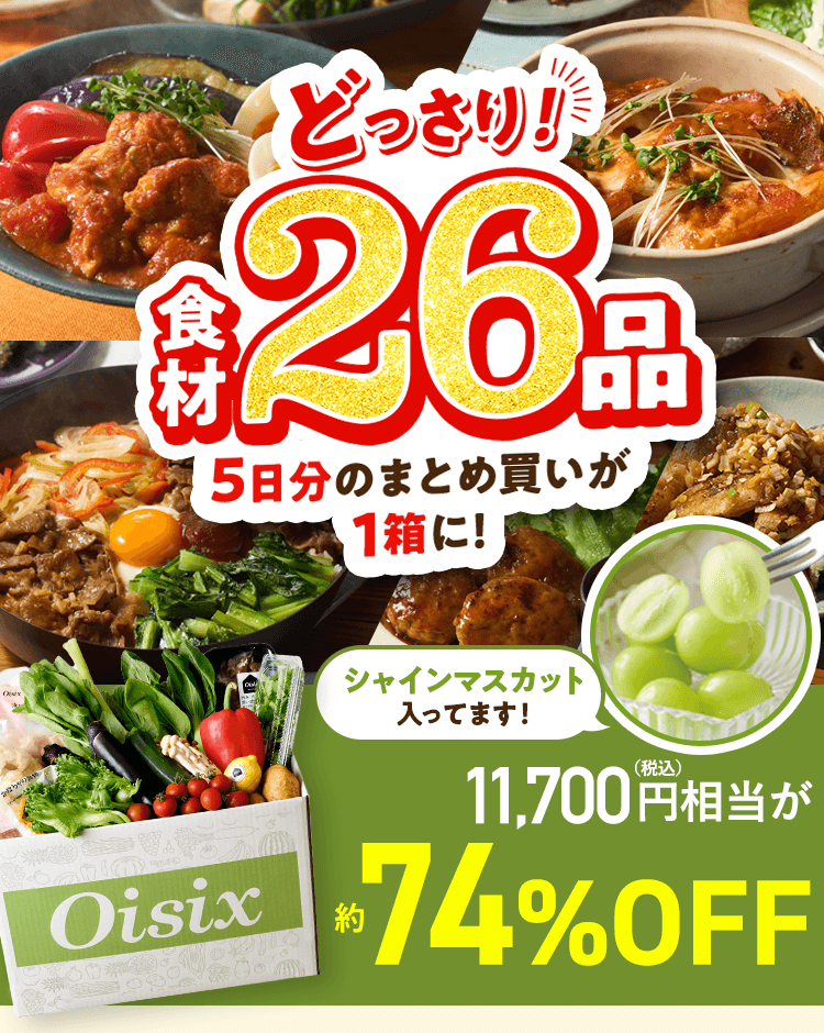 CookBox5ԑ̌Zbg