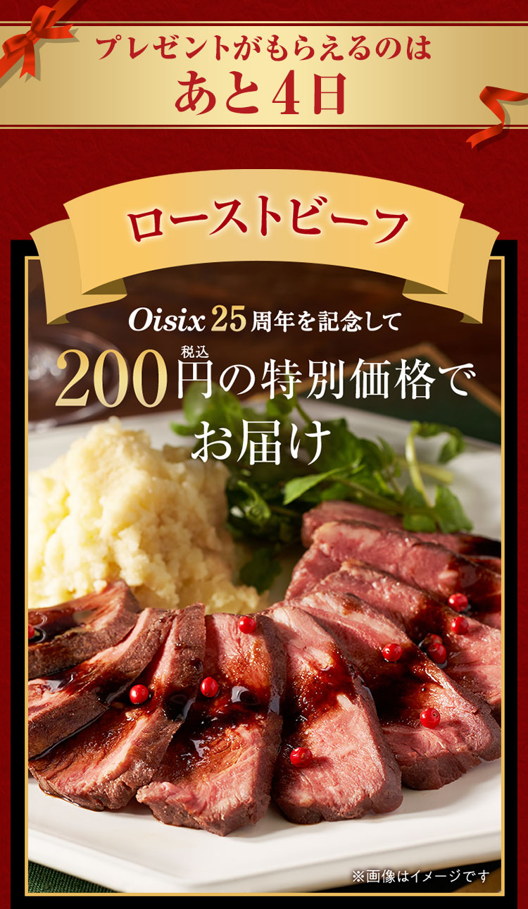 �������L�����y�[��