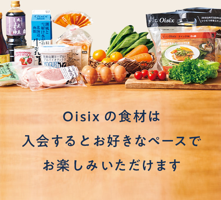 ���D���ȃy�[�X�ł��y���݂��������܂�