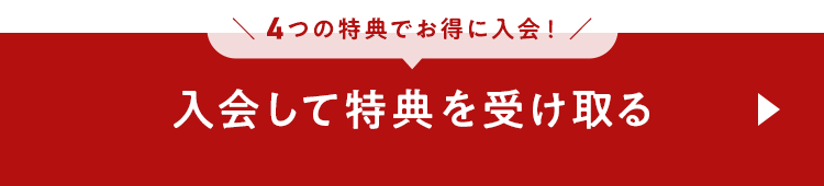 ��������o�^����