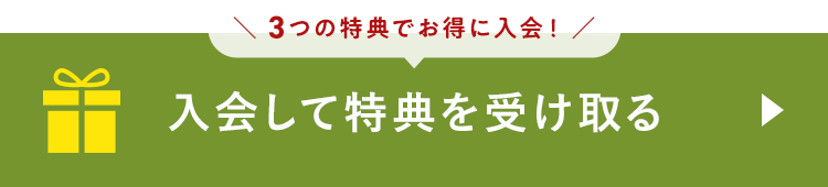 ��������o�^����