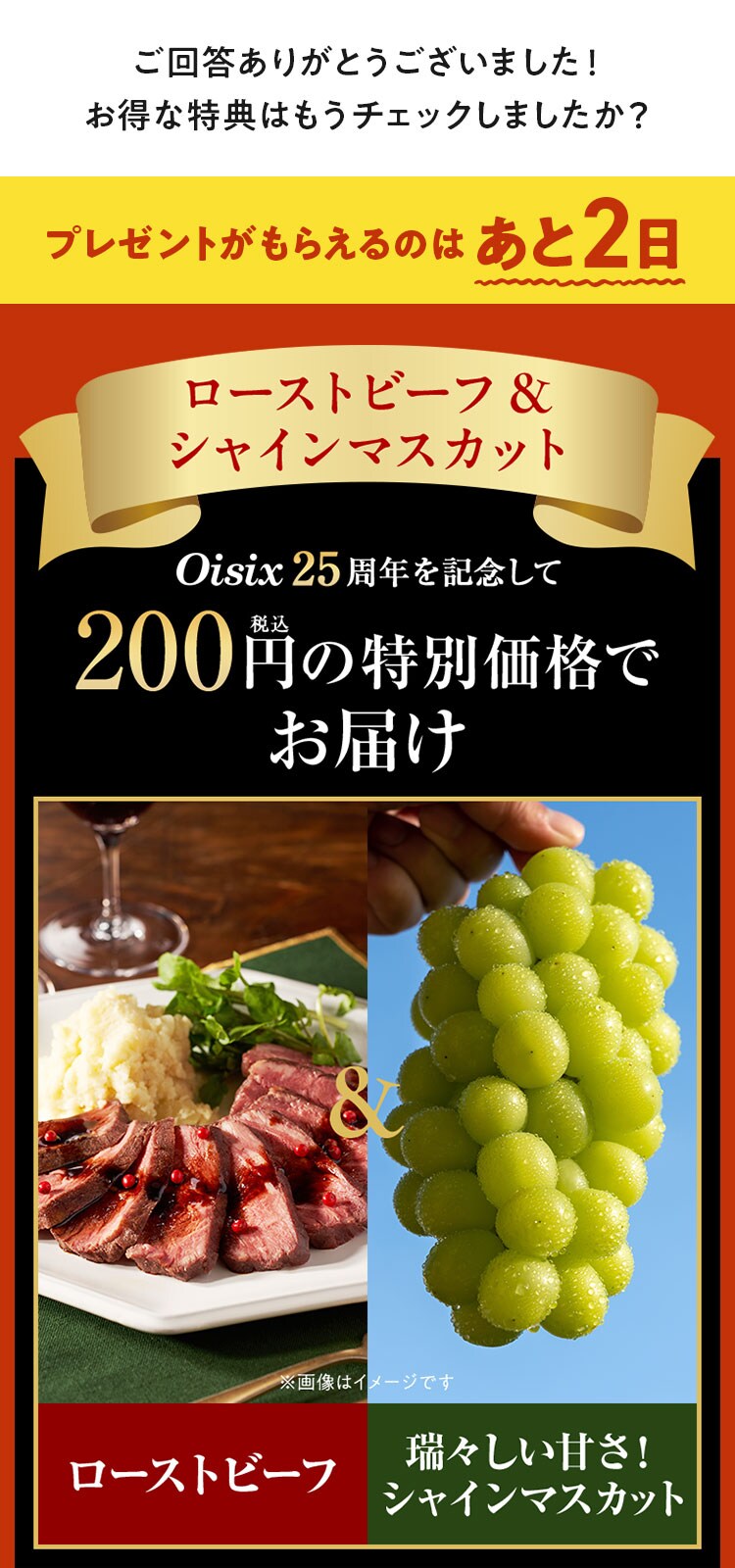 �������L�����y�[��