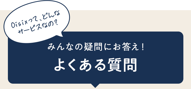 �悭���鎿��