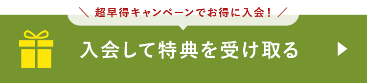 ��������o�^����