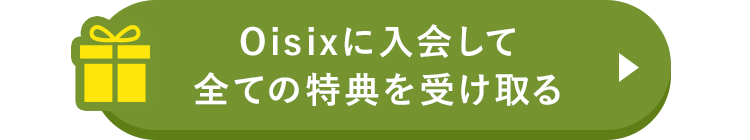 ��������o�^����