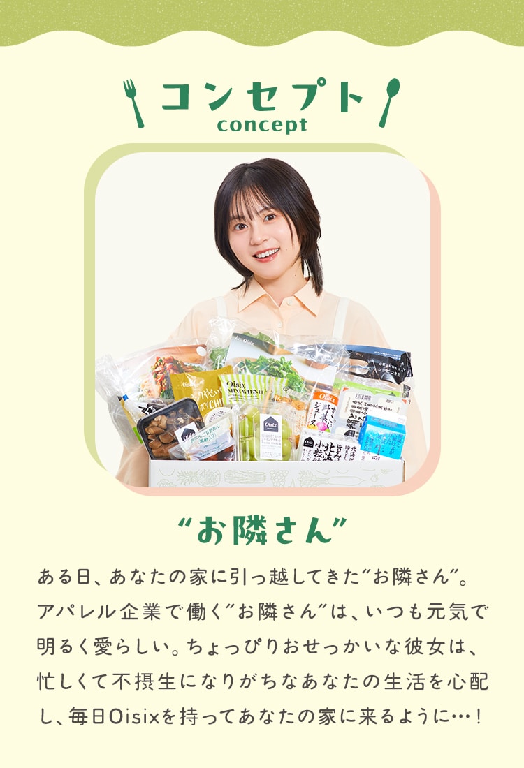 RZvg Ȃ̉ƂɈzĂhׂh