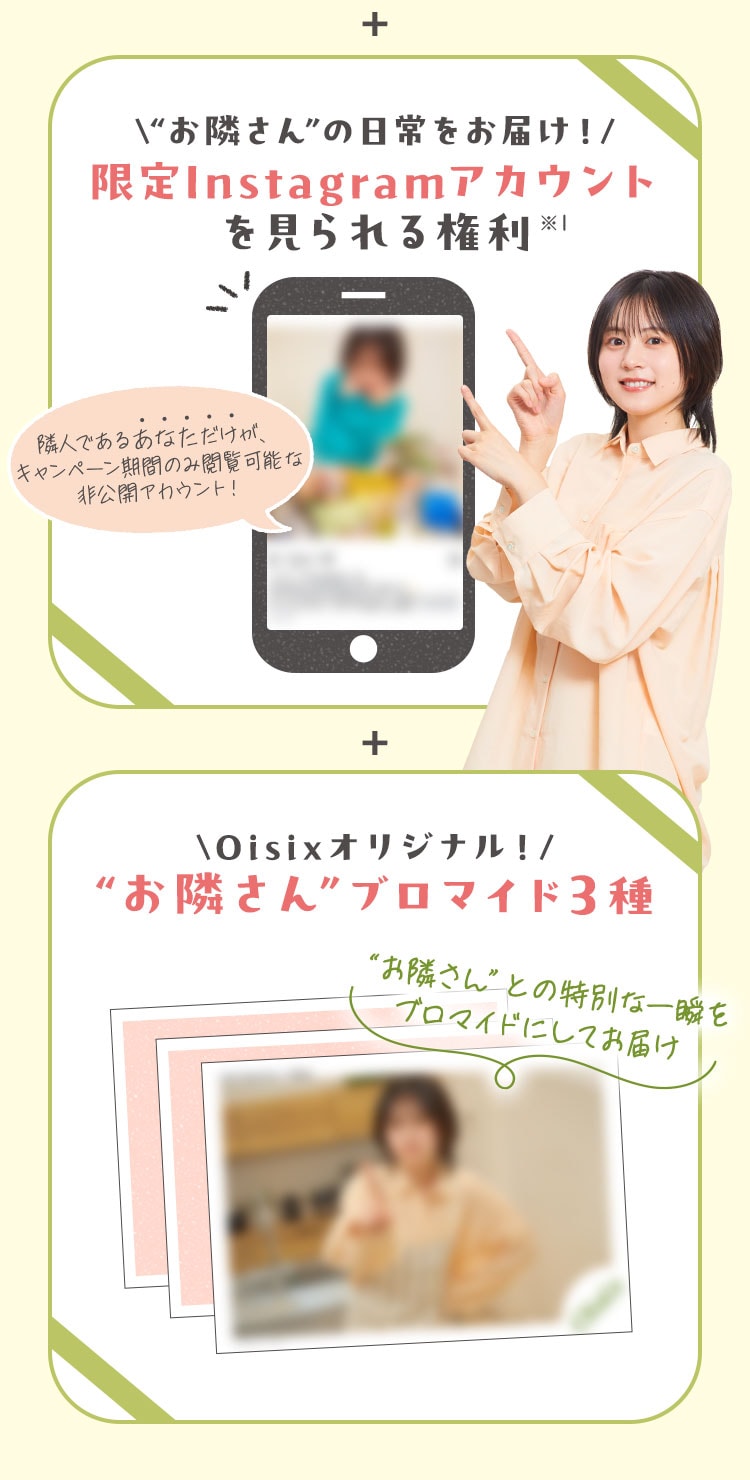 T1 Ώۂ̂߂ZbgwŃv[gI