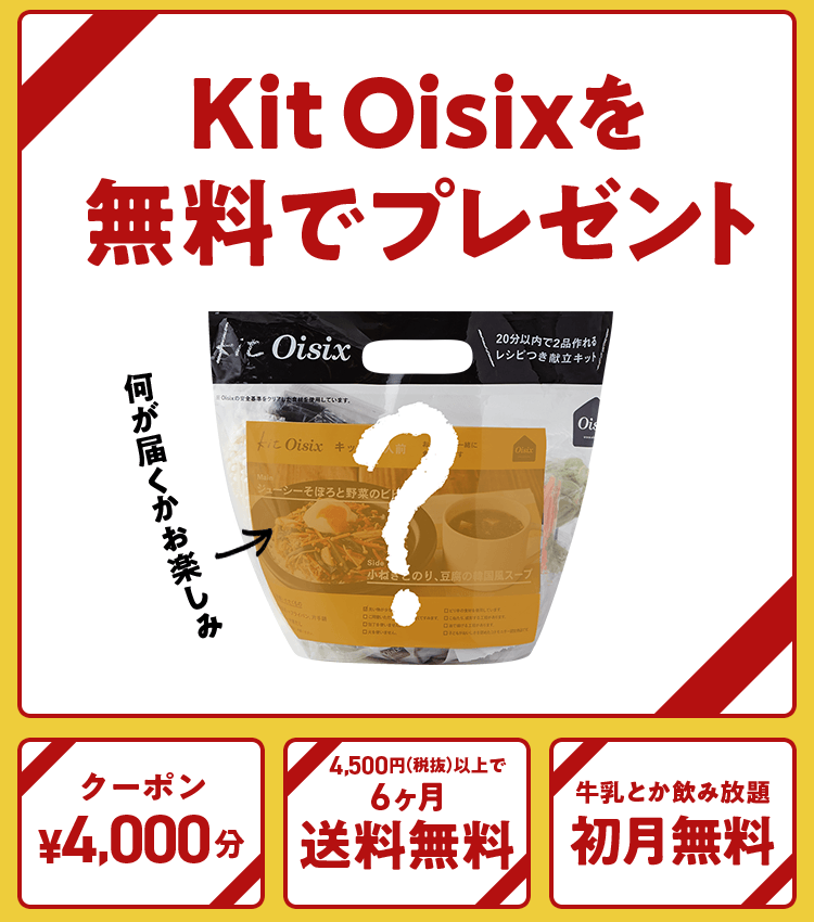 �������L�����y�[��