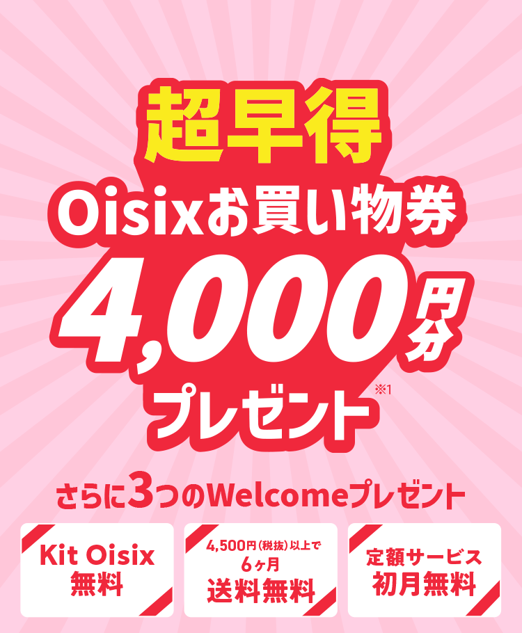 �������L�����y�[��