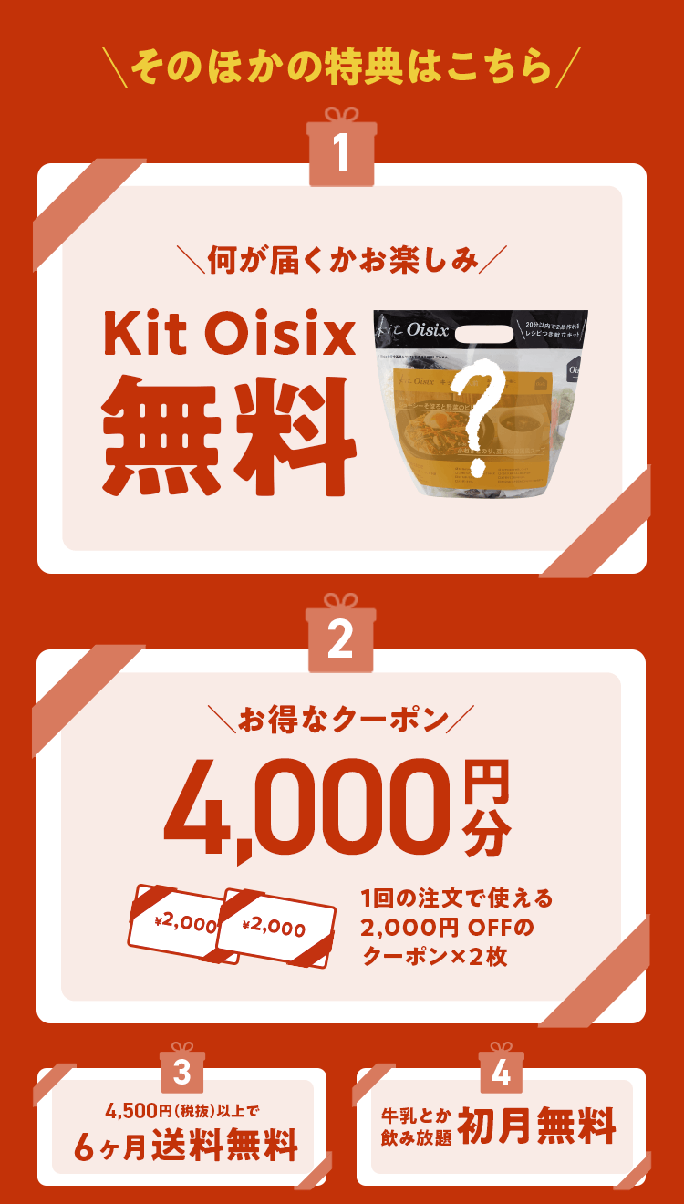 �������L�����y�[��