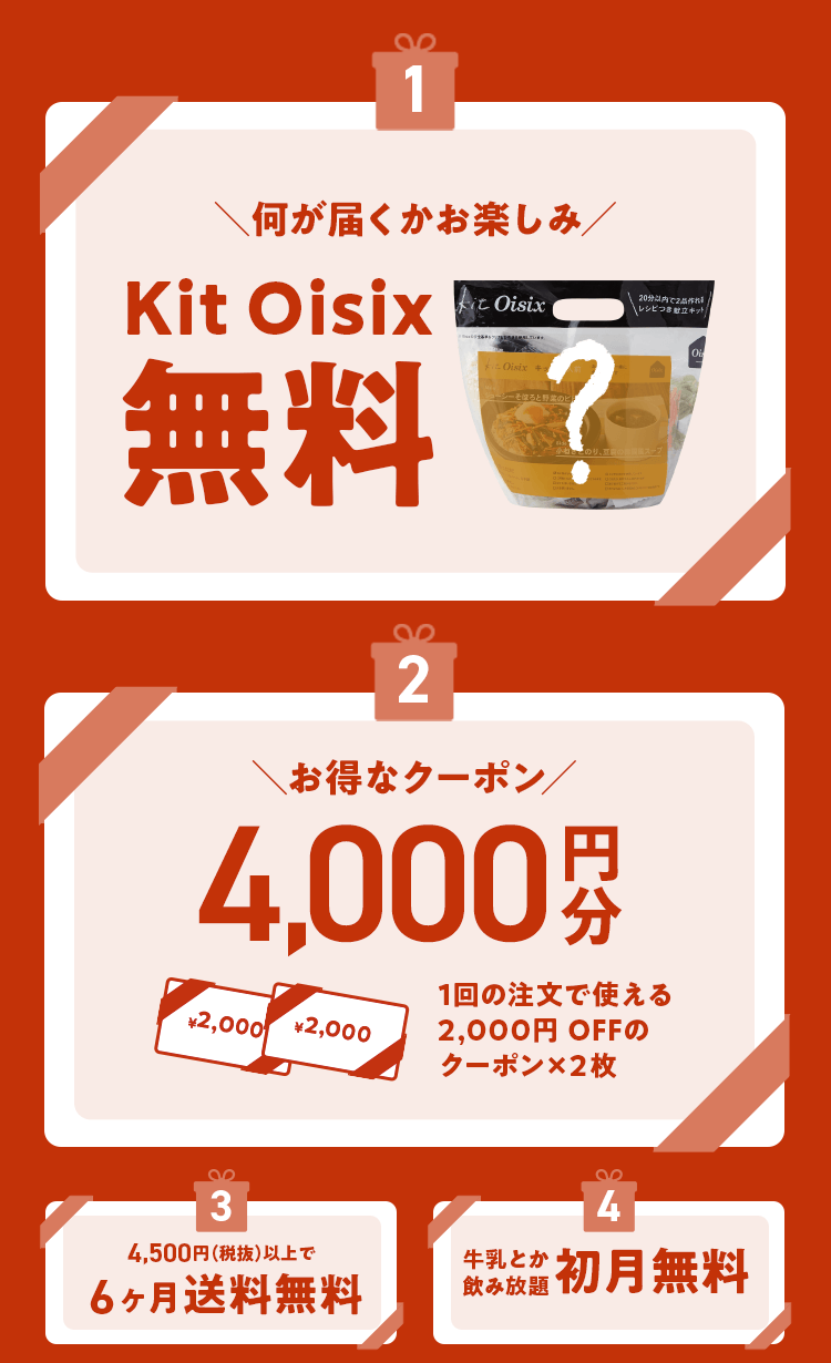 �������L�����y�[��