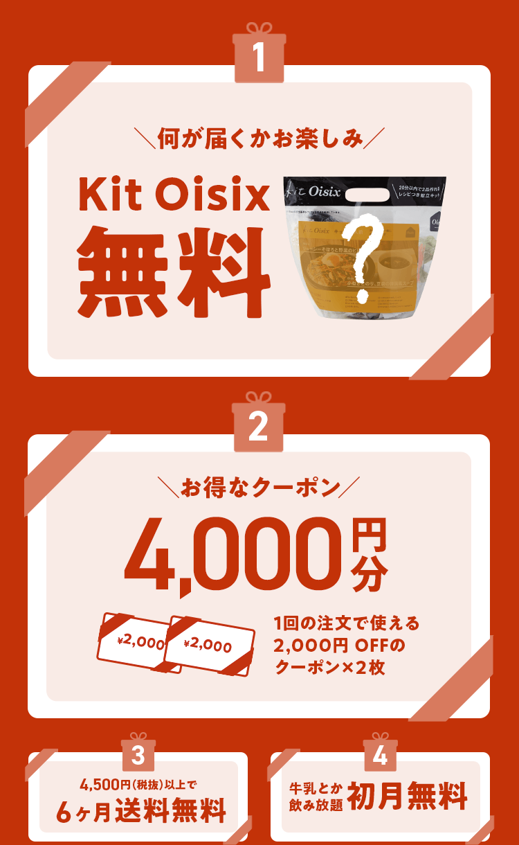 �������L�����y�[��