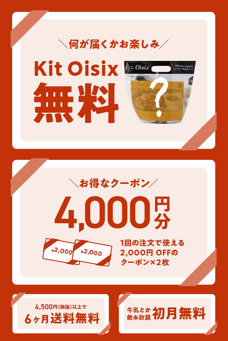 �������L�����y�[��