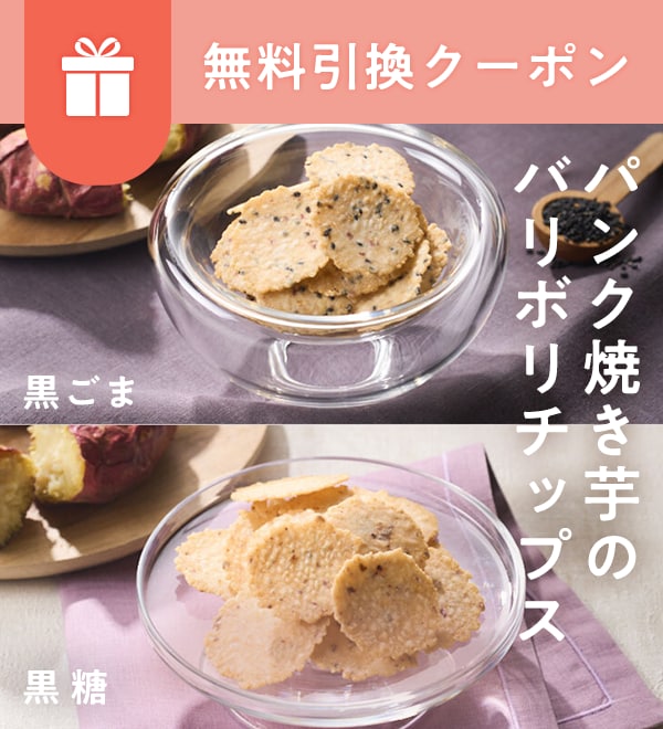 ���ʃN�[�|��