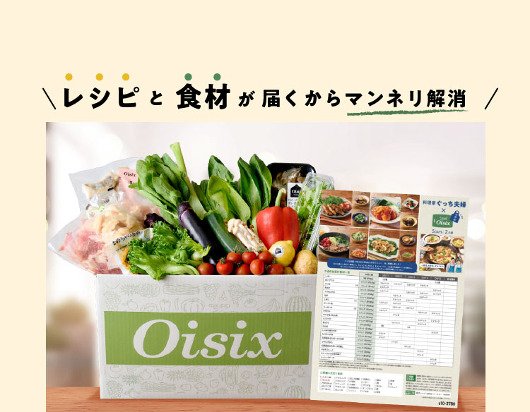 ���i�C���[�W