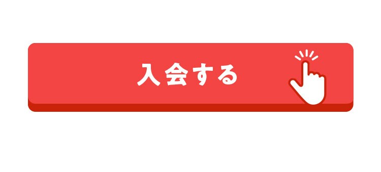 ��������o�^����