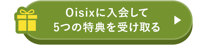 ��������o�^����