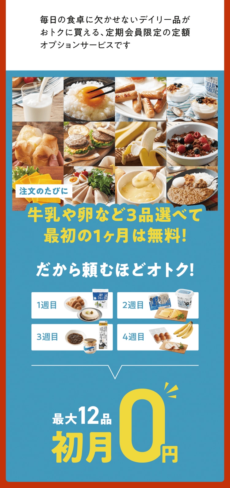 �����Ƃ����ݕ���