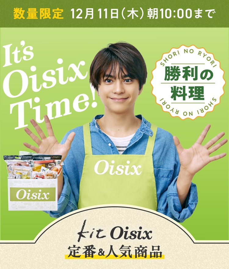 Itfs Oisix TimeIɂA̗