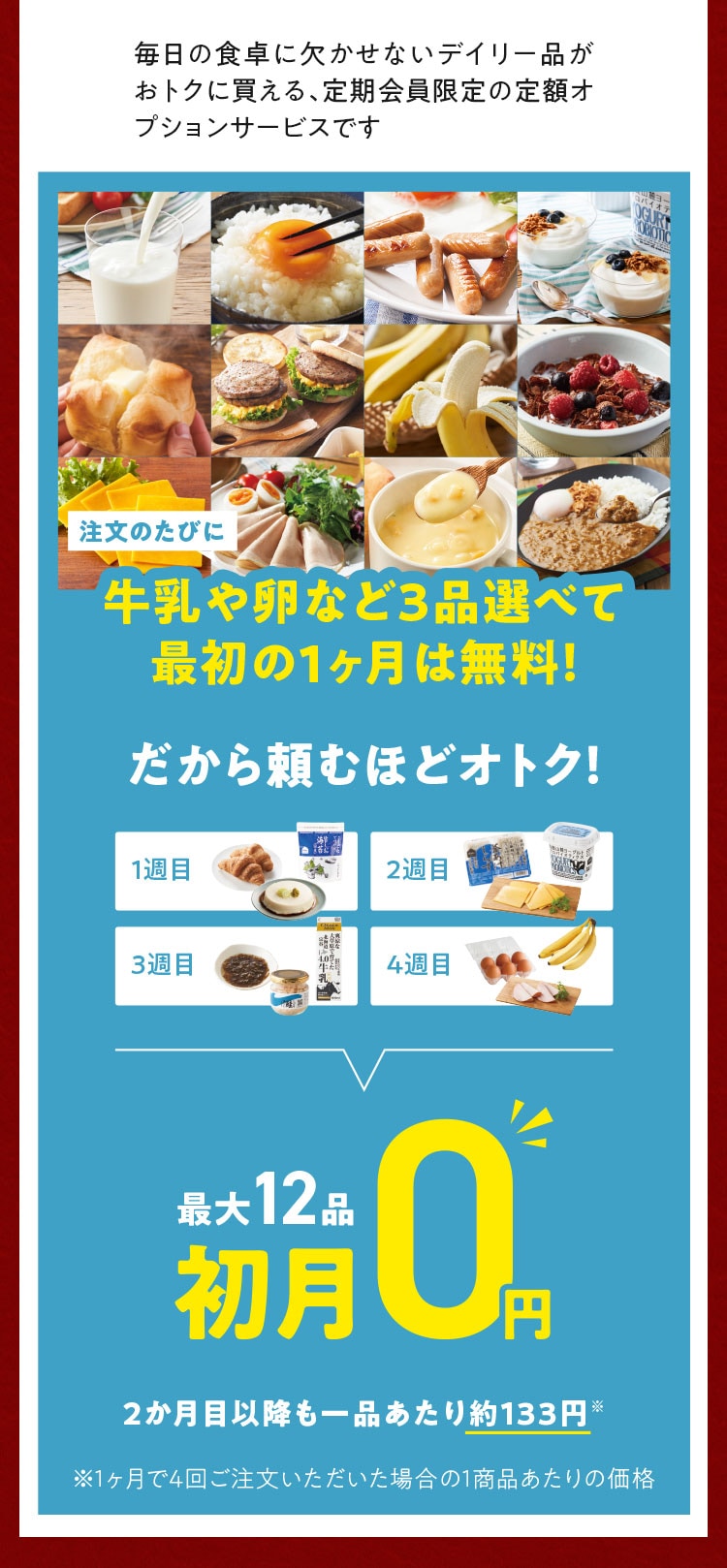 �����Ƃ����ݕ���