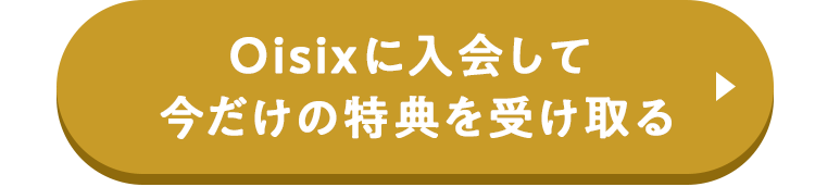 ��������o�^����