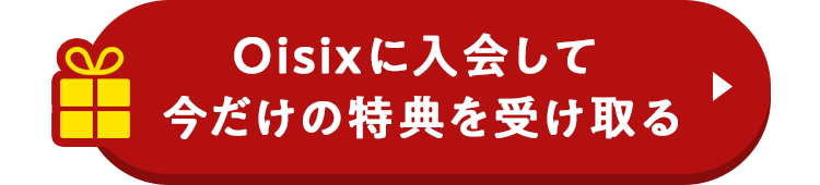 ��������o�^����