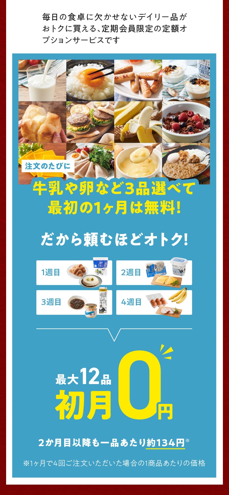 �����Ƃ����ݕ���